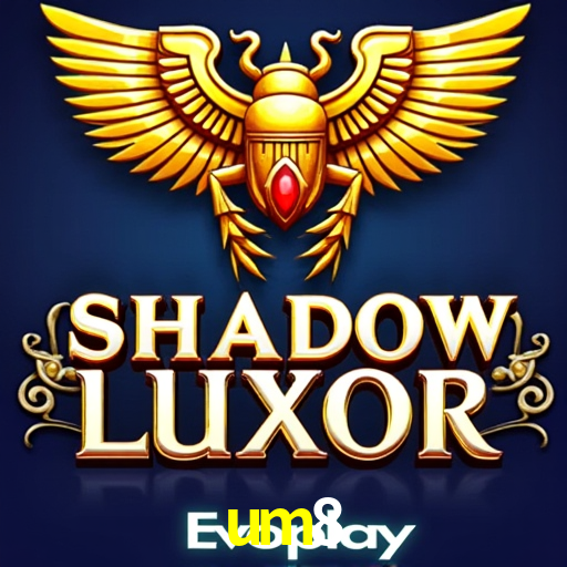 A Ascensão dos Esportes Eletrônicos: Um Novo Paradigma no Entretenimento